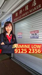 JURONG EAST STREET 24 (D22), Shop House #114909492